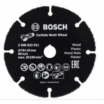 DISCOS DE CORTE BOSCH MULTIMATERIAL